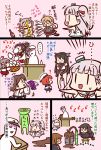  admiral_(kantai_collection) bangs black_hair blonde_hair blunt_bangs bottomless brown_hair censored comic commentary_request dress etorofu_(kantai_collection) fish futaba_masumi hair_ribbon hat headband hiei_(kantai_collection) kantai_collection long_hair maestrale_(kantai_collection) mosaic_censoring nagato_(kantai_collection) one_side_up pola_(kantai_collection) ribbon sailor_collar sailor_dress short_hair silver_hair sleeveless sleeveless_dress translation_request white_dress yamato_(kantai_collection) zara_(kantai_collection) zuihou_(kantai_collection) 