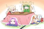  4girls abigail_williams_(fate/grand_order) afterimage ahoge animal_ear_fluff animal_ears atalanta_(fate) bangs blonde_hair blush blush_stickers can cat_ears closed_eyes commentary_request crazy_straw drinking drinking_straw ear_wiggle eyebrows_visible_through_hair facing_viewer fate/apocrypha fate/grand_order fate/kaleid_liner_prisma_illya fate_(series) feathers food fruit gradient_hair green_eyes green_hair green_jacket hair_between_eyes hair_feathers highres illyasviel_von_einzbern jacket keyhole kotatsu long_hair lying mandarin_orange medusa_(lancer)_(fate) multicolored_hair multiple_girls neon-tetora on_stomach parted_bangs purple_hair red_eyes rider sidelocks sitting stuffed_animal stuffed_toy table teddy_bear track_jacket translation_request two_side_up under_kotatsu under_table very_long_hair 