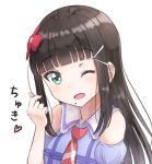  1girl ;d bangs blunt_bangs breasts brown_hair commentary_request detached_sleeves eyebrows_visible_through_hair flower green_eyes hair_flower hair_ornament hairclip head_tilt heart kurosawa_dia long_hair love_live! love_live!_sunshine!! mole mole_under_mouth one_eye_closed open_mouth puffy_short_sleeves puffy_sleeves purple_shirt purple_sleeves red_flower red_neckwear sailor_collar shirt short_sleeves sidelocks sin_(sin52y) sleeveless sleeveless_shirt small_breasts smile solo translation_request upper_body very_long_hair white_sailor_collar 
