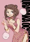  1girl alternate_costume alternate_hairstyle artist_name blush_stickers boku_no_hero_academia bracelet breasts brown_eyes brown_hair character_name china_dress chinese_clothes cleavage cleavage_cutout double_bun dress food fruit index_fingers_raised jewelry leaning_forward looking_at_viewer medium_breasts mia0309 peach pink_background pink_dress short_hair side_slit solo uraraka_ochako 