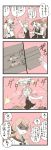  4koma 5girls ahoge akashi_(kantai_collection) akigumo_(kantai_collection) arm_up bangs bow bowtie braid closed_eyes collared_shirt comic double_bun dress flying_sweatdrops glasses hair_between_eyes hair_bow hair_ribbon halterneck hand_on_hip hands_on_own_head highres hip_vent holding_wrench kantai_collection kazagumo_(kantai_collection) long_hair long_sleeves low_twintails makigumo_(kantai_collection) mocchichani mole mole_under_eye monochrome multiple_girls necktie parted_lips ponytail remodel_(kantai_collection) ribbon sailor_collar school_uniform serafuku shaded_face shirt sidelocks single_braid sleeveless sleeveless_dress sleeves_past_fingers sleeves_past_wrists smile speech_bubble spot_color switch translation_request tress_ribbon turret twintails weapon wrench yuugumo_(kantai_collection) 