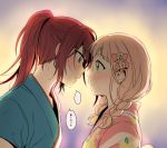  ... 2girls alternate_hairstyle aqua_eyes bang_dream! bangs blush bow braid eye_contact face-to-face forehead-to-forehead hair_bow japanese_clothes kimono long_hair looking_at_another multiple_girls pink_bow pink_hair ponytail re_ghotion redhead spoken_ellipsis sunset sweat translated twin_braids udagawa_tomoe uehara_himari upper_body yuri 