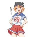  1girl :d bang_dream! beanie bear_hat black_hat clothes_writing cowboy_shot drawstring hands_on_hips hat hood hood_down kitazawa_hagumi looking_at_viewer number open_mouth orange_eyes orange_hair pleated_skirt red_skirt riai_(onsen) short_hair short_sleeves simple_background skirt smile solo translated v-shaped_eyebrows white_background 