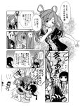  ! 3girls :d ;d abukuma_(kantai_collection) ahoge angry blush blush_stickers braid check_translation clenched_teeth clock closed_eyes comic double_bun fingerless_gloves gloves greyscale hair_rings highres indian_style kantai_collection kitakami_(kantai_collection) long_hair midriff mirror monochrome multiple_girls navel neck_ribbon one_eye_closed open_mouth otoufu peeking_out reflection remodel_(kantai_collection) ribbon school_uniform serafuku simple_background sitting skirt smile spoken_exclamation_mark teeth translation_request ushio_(kantai_collection) wall_clock 
