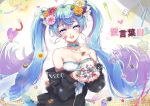  1girl ai_kotoba_iii_(vocaloid) amatory12 bandaid bandaid_on_face bangs bare_shoulders blue_eyes blue_hair breasts copyright_name earrings floating_hair flower hair_flower hair_ornament hatsune_miku heart highres jewelry long_hair looking_at_viewer medium_breasts nail_polish open_mouth solo tears twintails very_long_hair vocaloid 