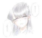 1girl black_hair crying komi-san_wa_komyushou_desu komi_shouko long_hair looking_at_viewer mitsugu school_uniform smile translated white_background 