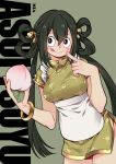  1girl alternate_costume alternate_hair_color alternate_hair_length alternate_hairstyle apron artist_name asui_tsuyu black_hair boku_no_hero_academia bracelet breasts character_name china_dress chinese_clothes dress finger_to_mouth food fruit hair_ribbon hair_rings jewelry large_breasts long_hair looking_at_viewer mia0309 peach ribbon short_dress side_slit solo tongue tongue_out twintails very_long_hair wide-eyed 