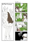  !? 2girls 4koma bangs blunt_bangs bob_cut boots bow bowtie braid closed_eyes collared_shirt comic commentary_request cross-laced_footwear dress eyebrows_visible_through_hair hairband halterneck highres hug kantai_collection lace-up_boots long_hair long_sleeves mocchichani monochrome multicolored_hair multiple_girls naganami_(kantai_collection) pantyhose shaded_face shirt short_hair short_hair_with_long_locks sidelocks skirt sleeveless sleeveless_dress smile speech_bubble spot_color sweat takanami_(kantai_collection) translation_request trembling two-tone_hair v-shaped_eyebrows wavy_hair 