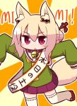  1girl :o animal_ear_fluff animal_ears bangs bell bell_collar blush brown_collar collar commentary_request eyebrows_visible_through_hair fox_ears fox_girl fox_tail green_shirt hair_between_eyes hair_bun hair_ornament hands_up jingle_bell kemomimi-chan_(naga_u) long_hair long_sleeves looking_at_viewer naga_u orange_neckwear original outstretched_arms parted_lips pleated_skirt purple_skirt red_eyes red_footwear ribbon-trimmed_legwear ribbon_trim sailor_collar shirt sidelocks skirt sleeves_past_fingers sleeves_past_wrists solo standing standing_on_one_leg sunburst tail thigh-highs translated white_legwear white_sailor_collar zouri 