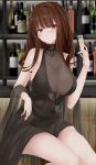  1girl absurdres ahoge alternate_costume armlet bangs bar bare_shoulders black_dress blunt_bangs blurry blurry_background blush breasts brown_hair champagne_flute cleavage closed_mouth cup dress drinking_glass dsr-50_(girls_frontline) elbow_rest eyebrows_visible_through_hair girls_frontline hair_ornament halter_dress heart heart-shaped_pupils highres holding holding_cup jewelry large_breasts long_hair looking_at_viewer red_eyes ring ru_zhai ruby_(stone) shawl sidelocks sitting solo symbol-shaped_pupils thighs very_long_hair 