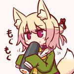  1girl animal_ear_fluff animal_ears bangs bell bell_collar blonde_hair blush_stickers brown_background brown_collar collar eating ehoumaki eyebrows_visible_through_hair food food_on_face fox_ears fox_girl fox_tail green_shirt hair_between_eyes hair_bun hair_ornament head_tilt holding holding_food jingle_bell kemomimi-chan_(naga_u) long_hair long_sleeves looking_away makizushi naga_u orange_neckwear original red_eyes rice rice_on_face sailor_collar shirt sidelocks simple_background sleeves_past_fingers sleeves_past_wrists solo sushi tail upper_body white_sailor_collar 