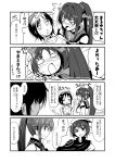  &gt;_&lt; 4girls bandage bangs cape comic diving_mask diving_mask_on_head eyepatch flying_sweatdrops giving_up_the_ghost greyscale hat ichimi kantai_collection kiso_(kantai_collection) long_hair maru-yu_(kantai_collection) monochrome multiple_girls open_mouth parted_bangs ponytail sailor_hat short_hair sweatdrop translation_request upper_body yahagi_(kantai_collection) yamato_(kantai_collection) 