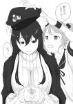  2girls blush breasts comic female_admiral_(kantai_collection) hair_between_eyes hair_bobbles hair_ornament hands_together hat highres jacket_on_shoulders kantai_collection large_breasts long_hair long_sleeves military_hat multiple_girls niwatazumi open_mouth peaked_cap rabbit sailor_collar sazanami_(kantai_collection) school_uniform short_sleeves sweater tatebayashi_sakurako translated twintails upper_body wristband 