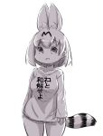  1girl :d alternate_costume animal_ears bangs breasts clothes_writing collarbone commentary_request cowboy_shot eyebrows_visible_through_hair greyscale kemono_friends long_sleeves monochrome open_mouth serval_(kemono_friends) serval_ears serval_tail shirt simple_background sleeves_past_wrists small_breasts smile solo striped_tail tail translation_request u-non_(annon&#039;an) white_background 