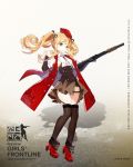  1girl ankle_boots bangs beret black_ribbon black_skirt blonde_hair blouse blush boots breasts bridal_gauntlets brown_dress brown_gloves brown_legwear character_name cloak collared_blouse corset cropped_blouse dress embroidery eyebrows_visible_through_hair floating_hair full_body garter_straps girls_frontline gloves gun hair_ribbon hat highres holding holding_gun holding_weapon logo long_hair looking_at_viewer mana_(418208360) medium_breasts mod3_(girls_frontline) mouth_hold neck_ribbon official_art puffy_short_sleeves puffy_sleeves red_cloak red_footwear red_hat ribbon short_sleeves side_cutout skindentation skirt solo sten_gun sten_mk2_(girls_frontline) strapless strapless_dress submachine_gun thigh-highs thighs twintails weapon white_blouse wire yellow_eyes 