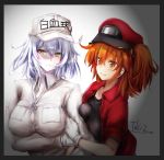  2girls arm_hug bangs black_border black_shirt blush border breasts cabbie_hat closed_mouth clothes_writing collared_jacket commentary_request cosplay eyebrows_visible_through_hair fate/grand_order fate_(series) flat_cap fujimaru_ritsuka_(female) gloves hair_between_eyes hat hataraku_saibou head_tilt jacket jeanne_d&#039;arc_(alter)_(fate) jeanne_d&#039;arc_(fate)_(all) kimura_shuuichi large_breasts long_sleeves medium_breasts multiple_girls one_side_up open_clothes open_jacket orange_hair red_blood_cell_(hataraku_saibou) red_blood_cell_(hataraku_saibou)_(cosplay) red_eyes red_hat red_jacket shirt short_sleeves silver_hair smile white_blood_cell_(hataraku_saibou) white_blood_cell_(hataraku_saibou)_(cosplay) white_gloves white_hat white_jacket yellow_eyes 