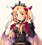  1girl asymmetrical_sleeves black_dress black_sleeves blonde_hair blush bow breasts cape diadem dress earrings embarrassed ereshkigal_(fate/grand_order) eyebrows_visible_through_hair fate/grand_order fate_(series) hair_bow jewelry long_hair medium_breasts open_mouth red_bow red_cape red_eyes serino_itsuki shiny shiny_hair simple_background single_sleeve sleeveless sleeveless_dress solo twintails upper_body very_long_hair white_background 