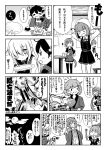  ahoge akebono_(kantai_collection) apron comic dress fish food gloves hair_bobbles hair_ornament hair_ribbon happi hibiki_(kantai_collection) highres japanese_clothes kantai_collection kasumi_(kantai_collection) long_hair monochrome oboro_(kantai_collection) otoufu pinafore_dress plate ribbon saury sazanami_(kantai_collection) short_sleeves side_ponytail suspenders thigh-highs translation_request ushio_(kantai_collection) yuubari_(kantai_collection) 