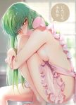  1girl apron blush breasts c.c. cleavage code_geass covered_nipples creayus green_hair ladle large_breasts long_hair looking_at_viewer medium_breasts naked_apron no_panties sideboob solo translated 