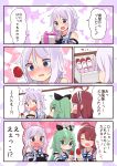  !? 3girls ? @_@ ahoge bangs bare_shoulders blue_eyes blush braided_ponytail closed_eyes comic commentary_request eyebrows_visible_through_hair gift green_eyes green_hair hair_between_eyes hair_ornament hair_ribbon hairband hairclip highres holding kantai_collection kawakaze_(kantai_collection) multiple_girls parted_bangs redhead ribbon school_uniform serafuku silver_hair smile suzuki_toto swept_bangs translation_request umikaze_(kantai_collection) yamakaze_(kantai_collection) 