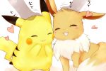  :3 :d ^_^ blush closed_eyes closed_eyes commentary_request creatures_(company) eevee facing_viewer fang game_freak gen_1_pokemon heart nintendo nya_rl open_mouth out_of_frame petting pikachu pokemon pokemon_(creature) pokemon_(game) pokemon_lgpe smile white_background 