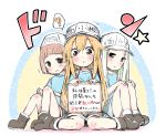  3girls absurdres black_footwear blue_shirt boots brown_eyes brown_hair commentary_request green_eyes green_hair hat hataraku_saibou highres knees_together_feet_apart long_hair mentei_yakuna multiple_girls platelet_(hataraku_saibou) shirt short_hair shorts sign sitting sketch translation_request 