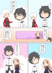  1girl 2boys :&lt; :d :o abigail_williams_(fate/grand_order) absurdres archer black_bow black_dress black_hair black_pants blue_eyes blush bow chaldea_uniform closed_eyes closed_mouth comic commentary_request crossed_arms dress eyebrows_visible_through_hair fate/grand_order fate/stay_night fate_(series) flying_sweatdrops forehead fujimaru_ritsuka_(male) hair_bow highres jacket light_brown_hair long_hair long_sleeves multiple_boys open_mouth orange_bow pants parted_lips petting polka_dot polka_dot_bow red_jacket sleeves_past_fingers sleeves_past_wrists smile su_guryu translation_request uniform very_long_hair violet_eyes white_hair white_jacket 