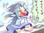  barefoot bed blue_hair blush cirno closed_eyes fairy feet hat ice morino_hon open_mouth pajamas saliva soles touhou translated wings 