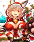  1girl absurdres bell breasts candy candy_cane christmas claws fangs food granblue_fantasy hat highres jingle_bell large_breasts looking_at_viewer one_eye_closed open_mouth orange_eyes santa_hat sen_(granblue_fantasy) silver_hair simple_background smile solo star sukemyon white_background yarn_ball 