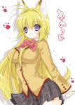  #1 breasts fox_ears kanokon koriyama_shashi large_breasts minamoto_chizuru school_uniform 