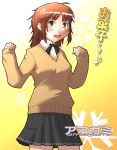  1girl amagami brown_hair messy_hair nyazui sakurai_rihoko school_uniform skirt solo sweater 