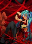  cake eating food hatsune_miku long_hair pastry thigh-highs thighhighs twintails vocaloid world_is_mine_(vocaloid) 