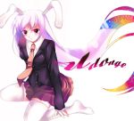  adumi_ichiju azumi_kazuki bunny_ears long_hair lowres necktie purple_hair rabbit_ears reisen_udongein_inaba skirt socks thigh-highs thighhighs touhou 