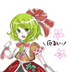  frills green_eyes green_hair if_they_mated kagiyama_hina mizuhashi_parsee ribbon ribbons touhou 