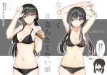  1girl arm_up arms_up bare_arms bare_shoulders bikini black-framed_eyewear black_bikini black_hair breasts cleavage collarbone eyewear_removed food food_on_face grey_background grey_eyes groin highres holding holding_eyewear holding_food ice_cream ice_cream_cone kurata_rine long_hair low_twintails medium_breasts multiple_views navel original sailor_collar sidelocks soft_serve swimsuit translation_request twintails two-tone_background very_long_hair white_background 