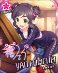  black_hair blush character_name green_eyes idolmaster idolmaster_cinderella_girls jacket long_hair stars yao_feifei 