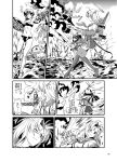  4girls ;( ahoge bangs bikini blunt_bangs blunt_ends blush boots bow comic covering_face explosion eyebrows_visible_through_hair firing fubuki_(kantai_collection) greyscale hair_between_eyes hatsuyuki_(kantai_collection) high_heels highres kantai_collection kinugasa_(kantai_collection) legs_together long_hair looking_back looking_to_the_side machinery mast monochrome monsuu_(hoffman) motion_lines multiple_girls navel neck_ribbon neckerchief ocean outdoors page_number pleated_skirt ri-class_heavy_cruiser ribbon rigging sailor_collar school_uniform serafuku shinkaisei-kan short_hair short_sleeves side_slit skirt smoke standing standing_on_liquid strapless strapless_bikini swimsuit thigh-highs thigh_boots thigh_strap translation_request turret two_side_up v-shaped_eyebrows 
