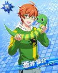  character_name dress glasses idolmaster idolmaster_side-m kyosuke_aoi orange_hair red_eyes reptile short_hair smile 