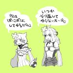  1girl animal_ears bangs blunt_bangs bodysuit breasts cat_ears fiorun gloves lobsterbaby99 long_hair monochrome navel nintendo niyah open_mouth ribbon short_hair simple_background translation_request xenoblade_(series) xenoblade_1 xenoblade_2 