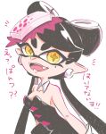  +_+ 1girl aori_(splatoon) black_hair detached_collar domino_mask fangs food food_on_head mask mole mole_under_eye object_on_head okome_2g2g okome_g2g2 pointy_ears short_jumpsuit smile solo splatoon splatoon_(series) splatoon_1 squid tentacle_hair yellow_eyes 