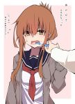  1girl 1other black_sailor_collar brown_eyes brushing_teeth cardigan commentary_request grey_cardigan highres inazuma_(kantai_collection) kantai_collection long_hair long_sleeves looking_at_viewer neckerchief open_mouth pink_background pov red_neckwear sailor_collar sakakiba_misogi solo toothbrush translation_request two-tone_background upper_body white_background 