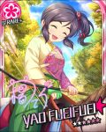  archer blush bow_and_arrow character_name closed_eyes dress horse idolmaster idolmaster_cinderella_girls long_hair purple_hair smile stars yao_feifei 