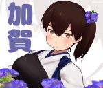 1girl brown_eyes brown_hair character_name commentary_request flower hair_flower hair_ornament kaga_(kantai_collection) kantai_collection long_hair looking_at_viewer muneate rose_neru side_ponytail solo tasuki upper_body white_background 