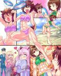  abs animal_ears beach comic dress frisbee hat highres kamoi_tsubame long_hair mitsurou multiple_girls muscle muscular_female navel open_mouth police police_hat police_uniform policeman short_hair short_twintails silent_comic swimsuit tail takanashi_misha thick_thighs thighs toned tongue tongue_out trash_can twintails uchi_no_maid_ga_uzasugiru! ukai_midori uniform 