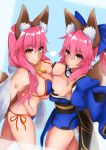  2girls animal_ear_fluff animal_ears bare_shoulders bikini blue_bikini blue_kimono blue_legwear blue_ribbon breast_press breasts cleavage detached_sleeves fang fate/extra fate/grand_order fate_(series) fox_ears fox_girl fox_tail hair_ribbon heart highres japanese_clothes kimono large_breasts looking_at_viewer looking_up multiple_girls pink_hair ribbon side-tie_bikini swimsuit symmetrical_docking tail tamamo_(fate)_(all) tamamo_no_mae_(fate) tamamo_no_mae_(swimsuit_lancer)_(fate) yellow_eyes 