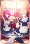  3girls :q alternate_costume animal_ear_fluff animal_ears apron artoria_pendragon_(all) bell black_dress black_legwear blonde_hair breasts collar couch cover cover_page cup curtains damda doujin_cover dress enmaided fate/grand_order fate_(series) fox_ears hair_bun jingle_bell long_hair looking_at_viewer maid maid_apron maid_headdress multiple_girls naked_apron pink_hair puffy_short_sleeves puffy_sleeves purple_hair red_eyes saber_alter saucer scathach_(fate)_(all) scathach_(fate/grand_order) short_sleeves sunlight tamamo_(fate)_(all) tamamo_cat_(fate) teacup teapot tongue tongue_out waist_apron white_legwear window wrist_cuffs yellow_eyes 