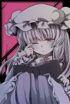  1girl absurdres black_background boey_bw book bow crescent crescent_moon_pin eyebrows_visible_through_hair hat highres long_hair looking_at_viewer monochrome one_eye_closed open_book patchouli_knowledge reading red_background rubbing_eyes sitting solo tears touhou very_long_hair 