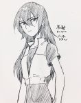  genderswap genderswap_(mtf) kaoru_(mujin_wakusei_survive) long_hair monochrome mujin_wakusei_survive rakikoko sketch 