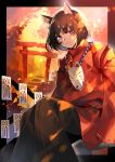  androgynous animal_ears brown_hair character_request copyright_request hakama japanese_clothes jewelry kyouichi looking_at_viewer mask mask_removed necklace ofuda orange_sky outdoors short_hair sitting sky solo torii whisker_markings wide_sleeves 