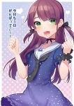  1boy absurdres bangs blue_dress blush choker crossdressinging dress eyebrows_visible_through_hair green_eyes hair_ribbon heart highres long_hair looking_at_viewer male_focus mizuki_eiru_(akagi_kurage) open_mouth original otoko_no_ko purple_hair ribbon ribbon_choker sailor_dress smile solo toujo_shizuru two_side_up 